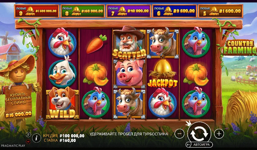 Gameplay country farming 1