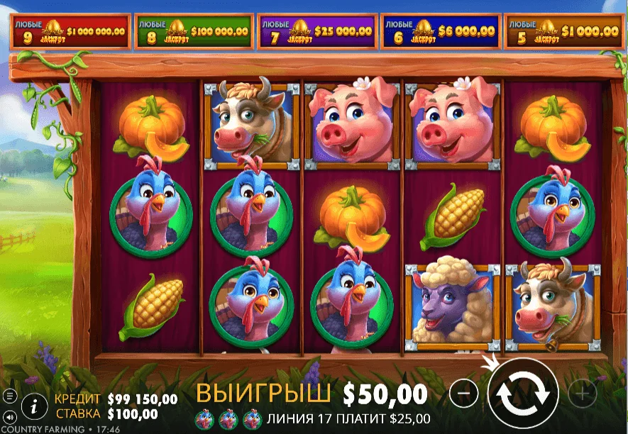 Gameplay country farming 3