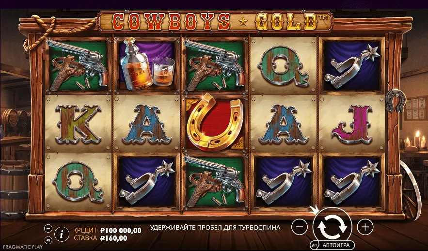 Gameplay cowboys gold 2