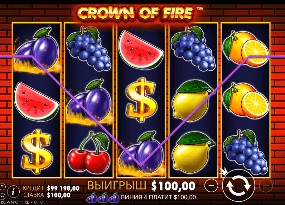 Gameplay crown of fire 3