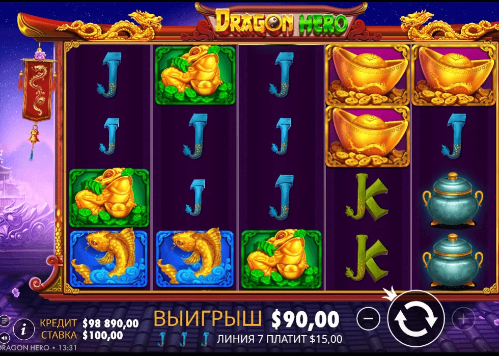 Gameplay dragon hero 3