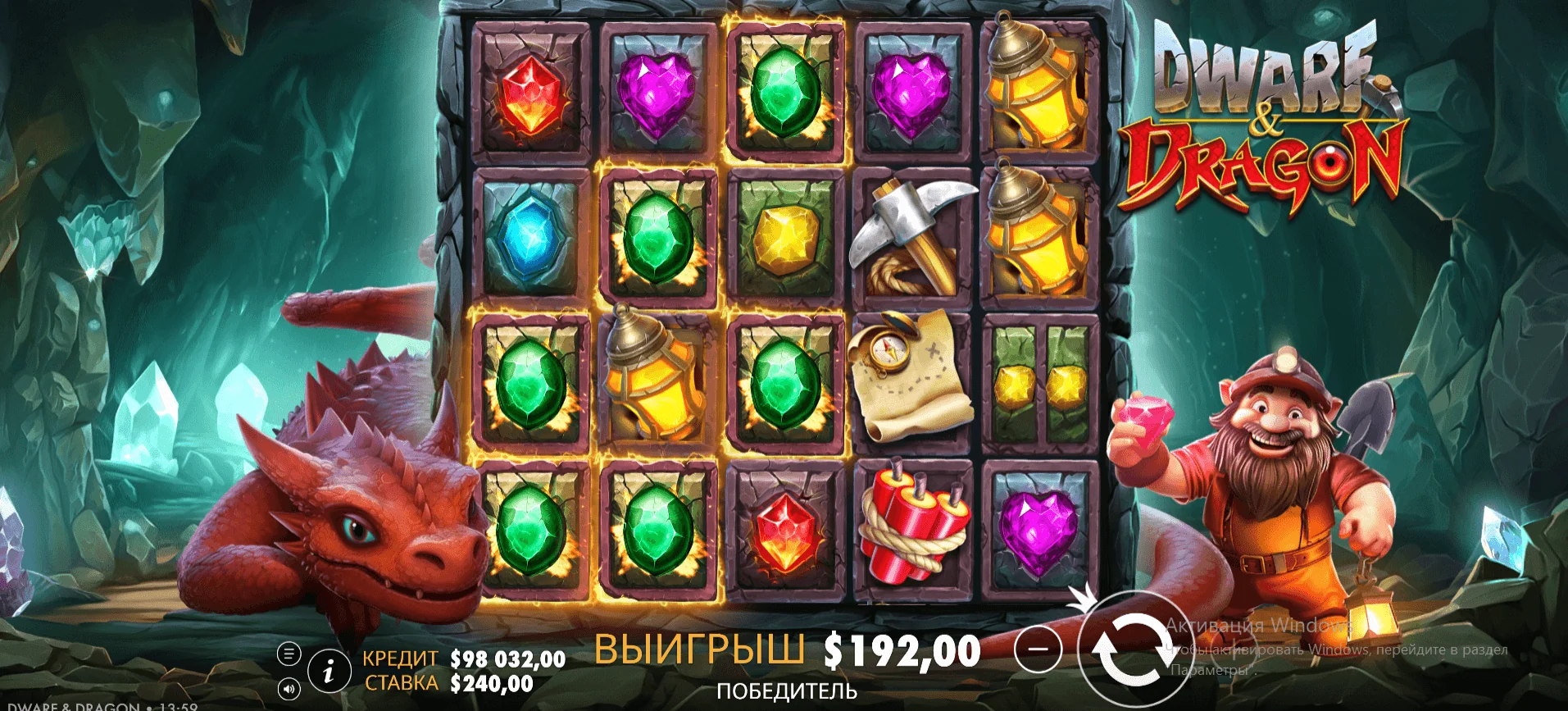 Gameplay dwarf dragon 2