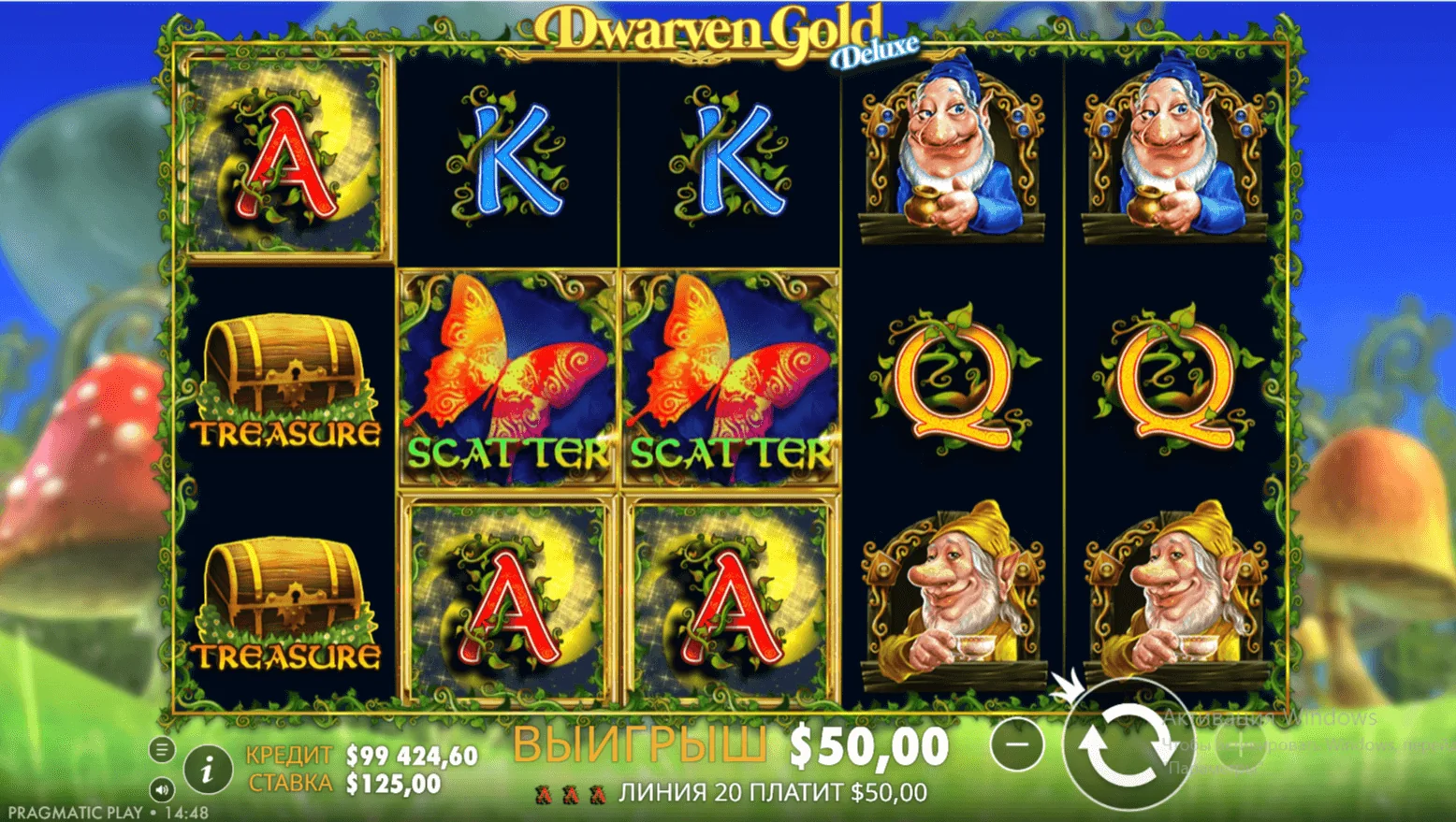Gameplay dwarven gold deluxe 2