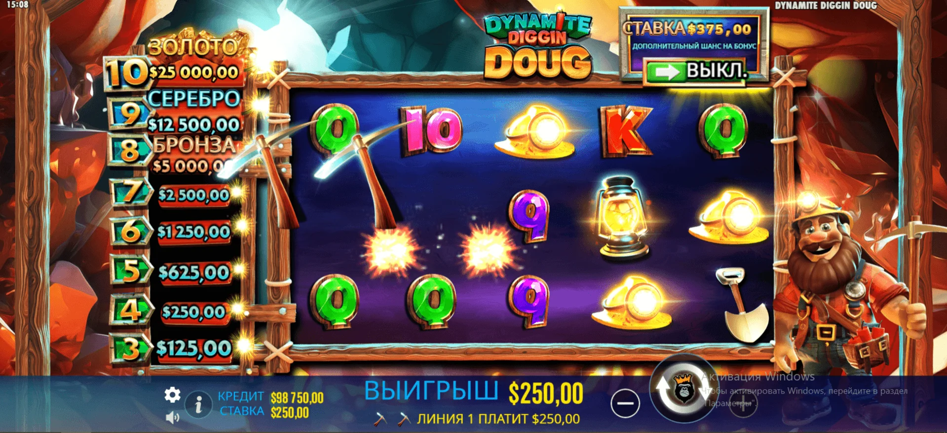 Gameplay dynamite diggin doug 2