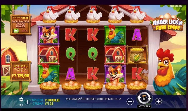 Gameplay finger lickn free spins 2
