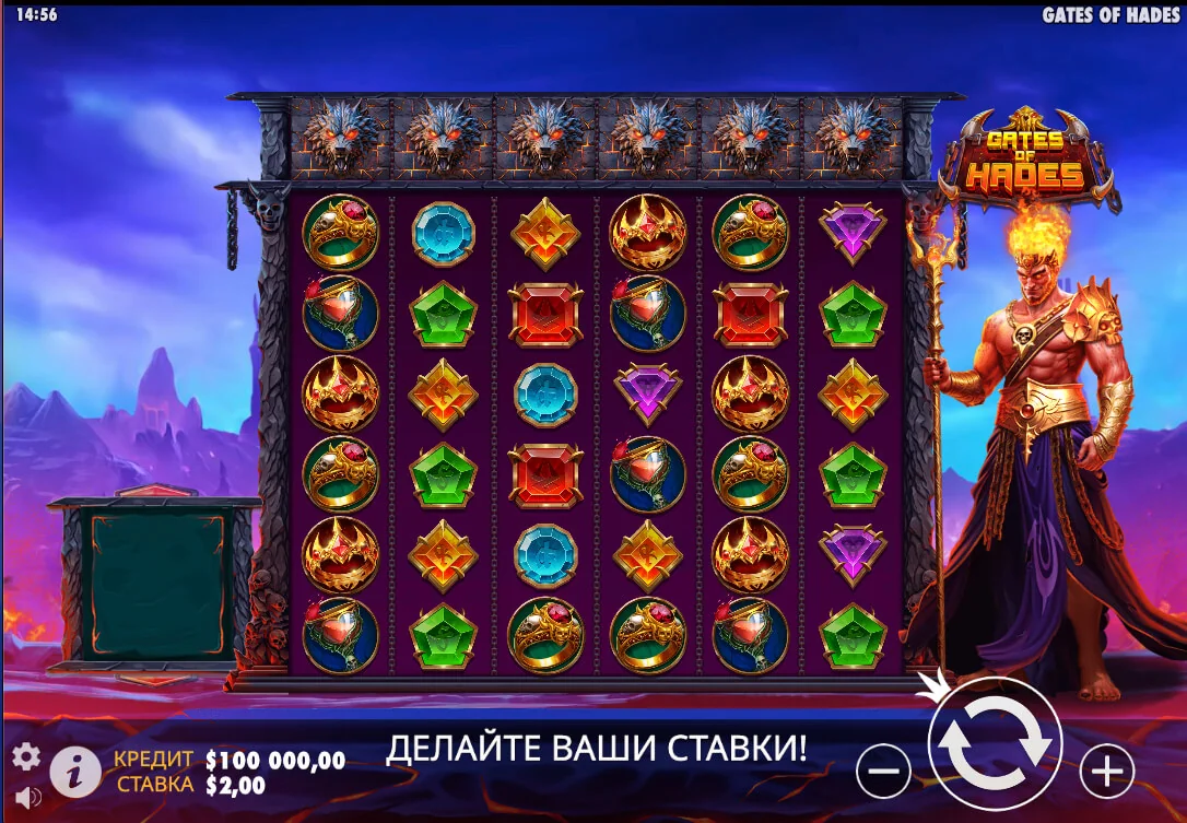Gameplay gates of hades