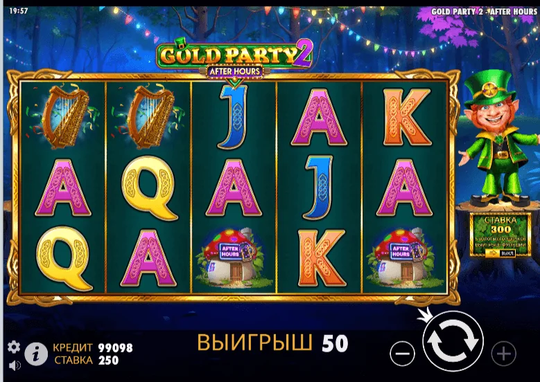 Gameplay gold party 2 after hours 3
