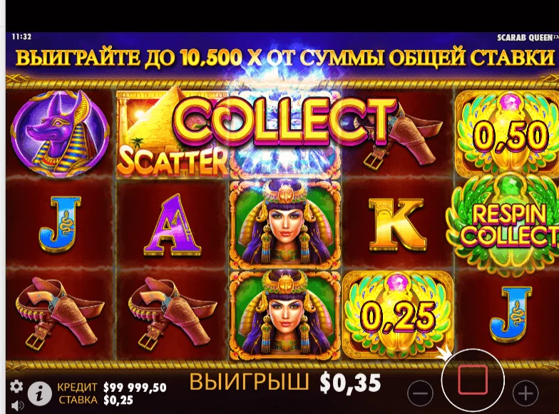 Gameplay john hunter and the tomb of the scarab queen 3