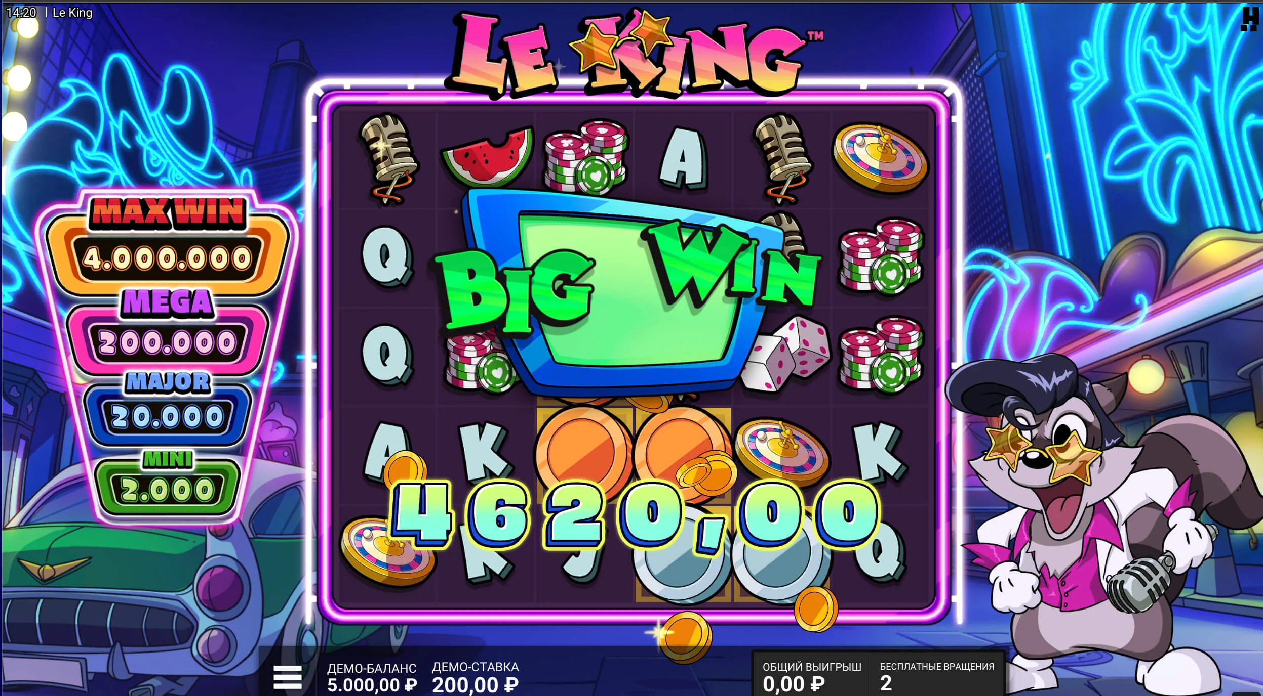 Gameplay le king