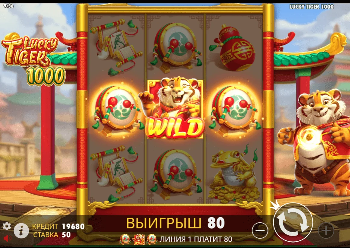 Gameplay lucky tiger 1000 3