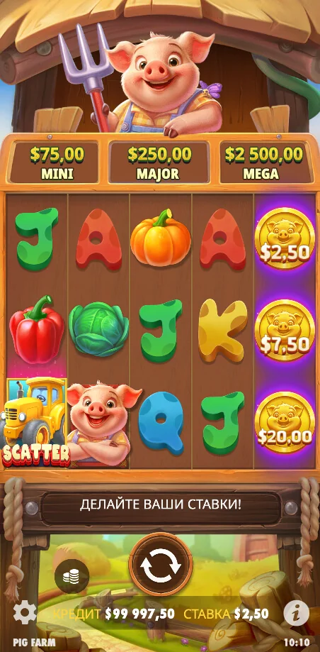 Gameplay pig farm