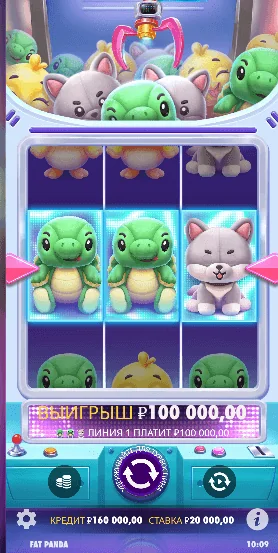 Gameplay plushie wins 3