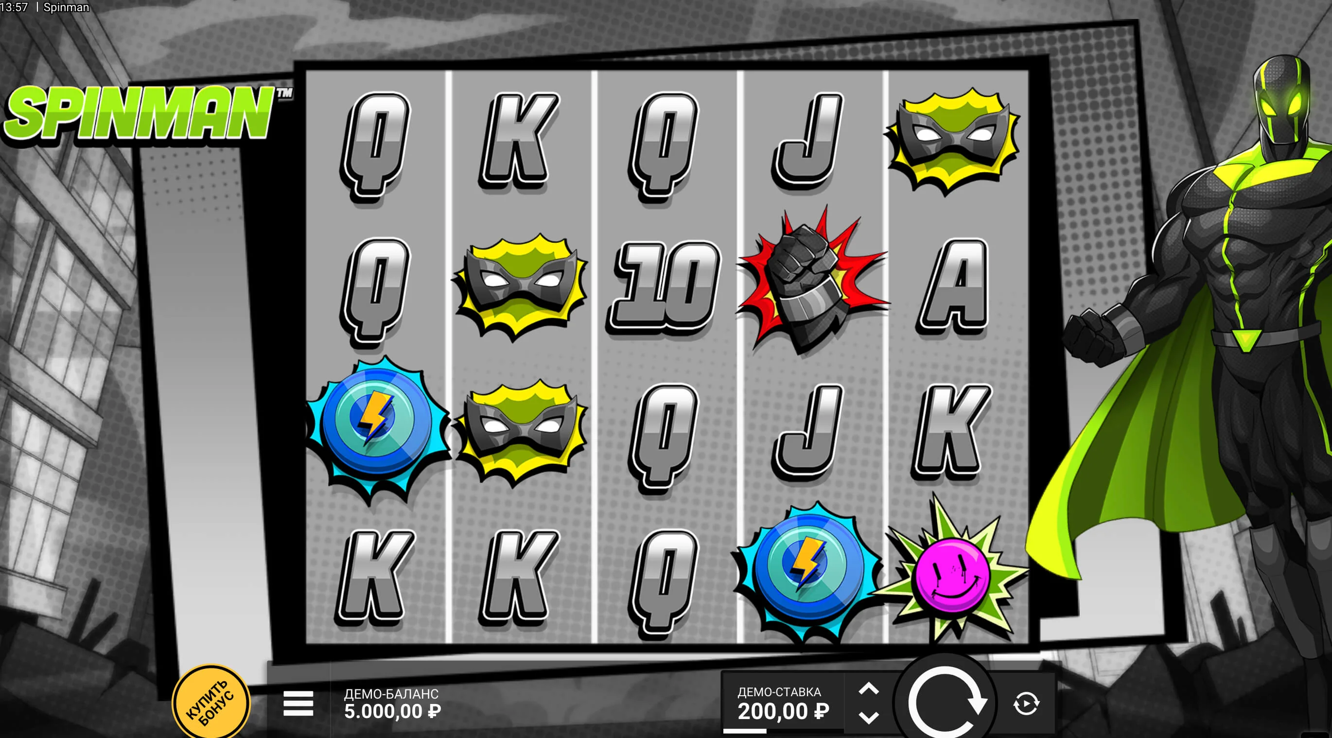 Gameplay spinman