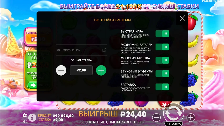 Gameplay sweet bonanza