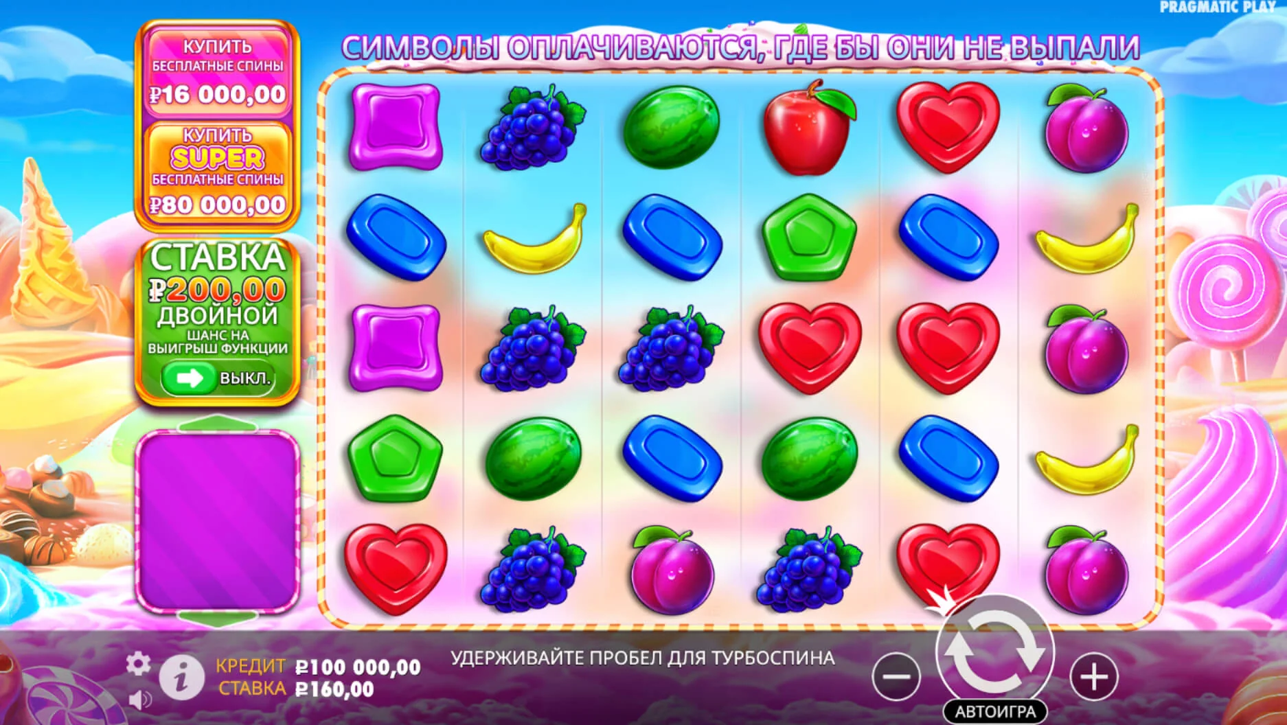 Gameplay sweet bonanza 1000 3