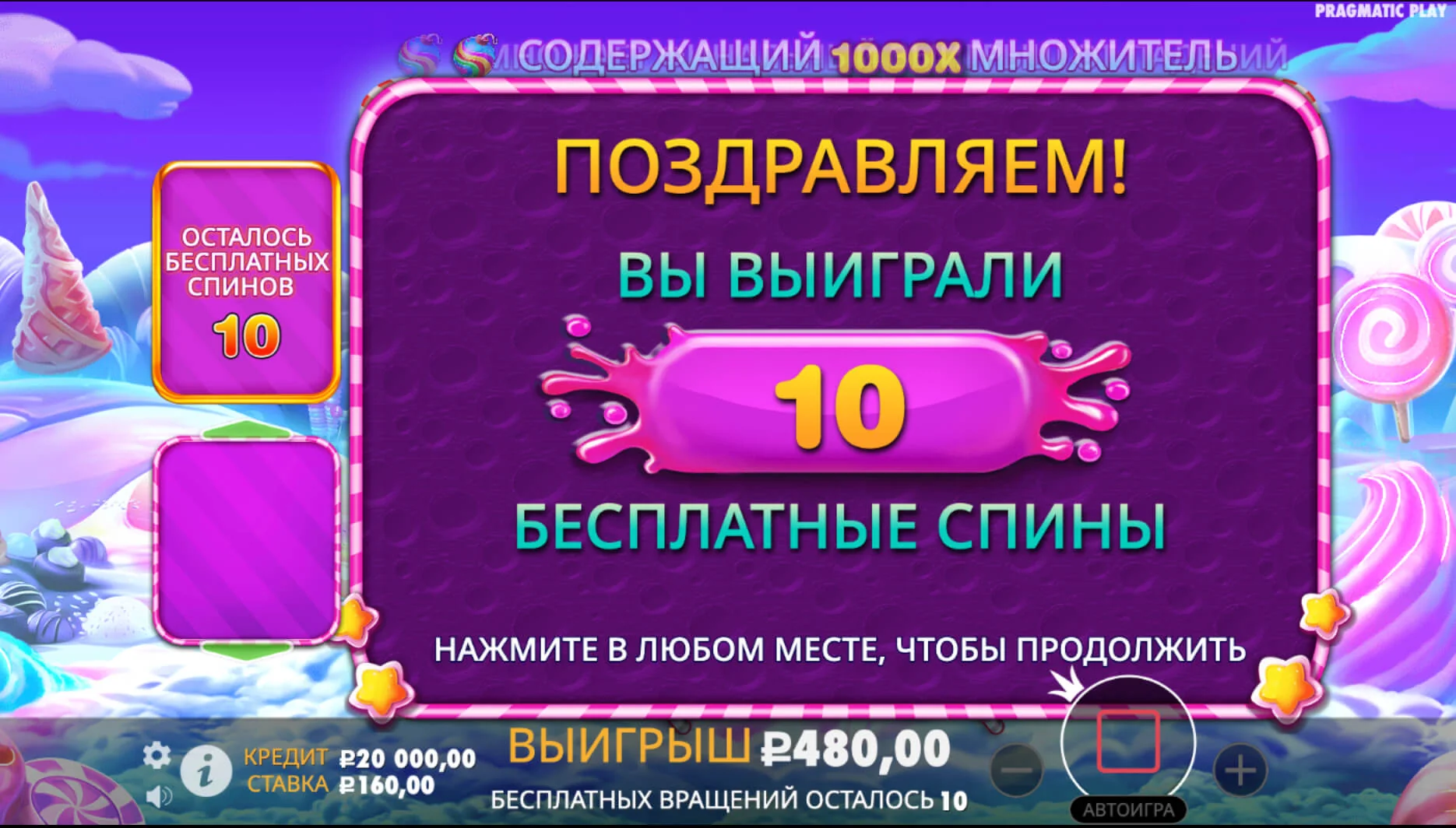 Gameplay sweet bonanza 1000 2