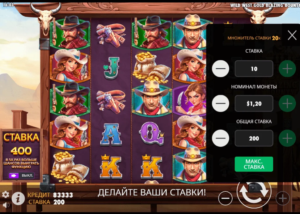 Gameplay wild west gold blazing bounty 3