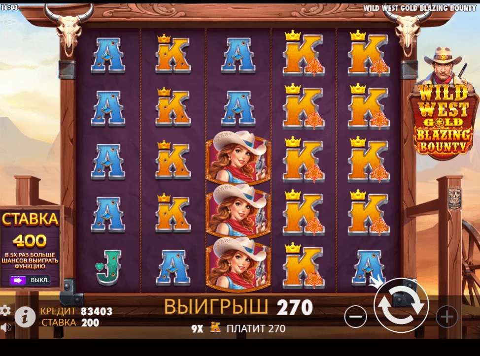 Gameplay wild west gold blazing bounty 4