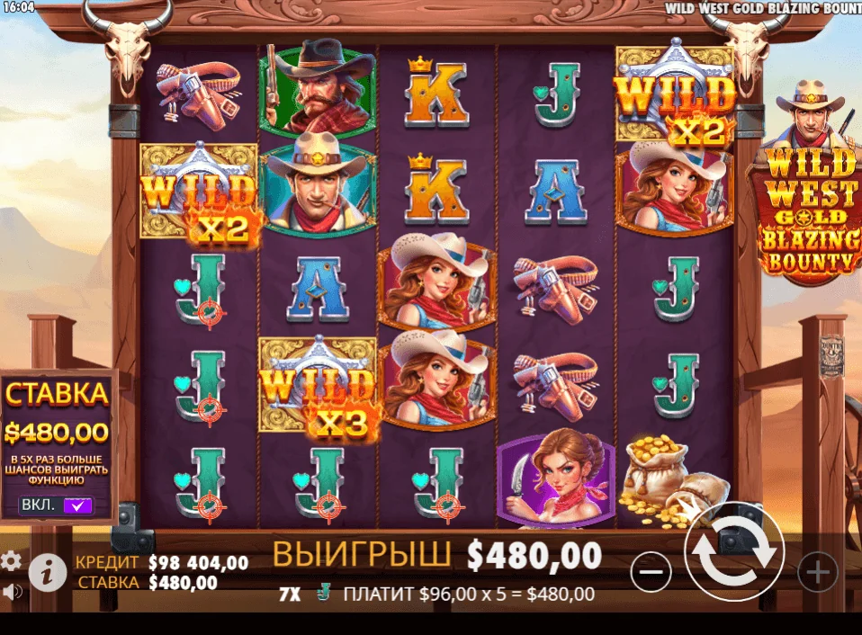 Gameplay wild west gold blazing bounty 1