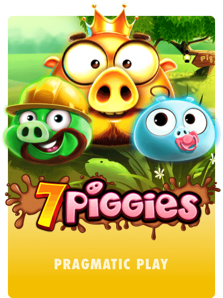 Логотип 7 Piggies
