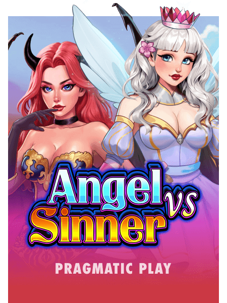 Логотип Angel Vs Sinner