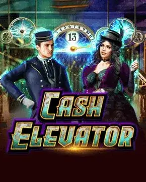 Логотип Cash Elevator