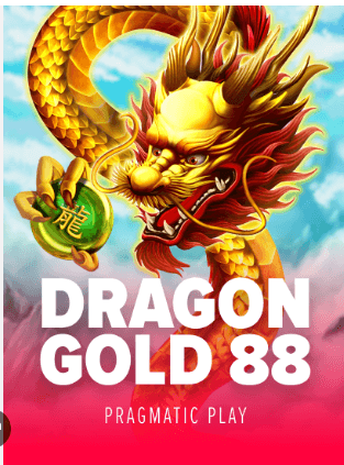 Логотип Dragon Gold 88