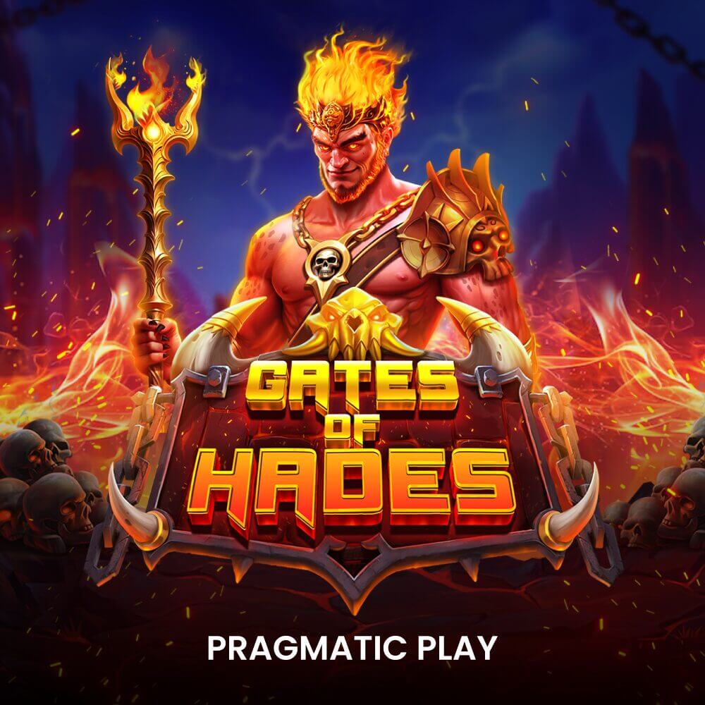 Логотип Gates Of Hades