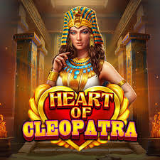 Логотип Heart Of Cleopatra