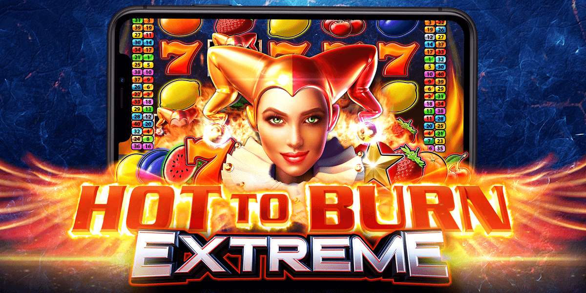 Логотип Hot To Burn Extreme