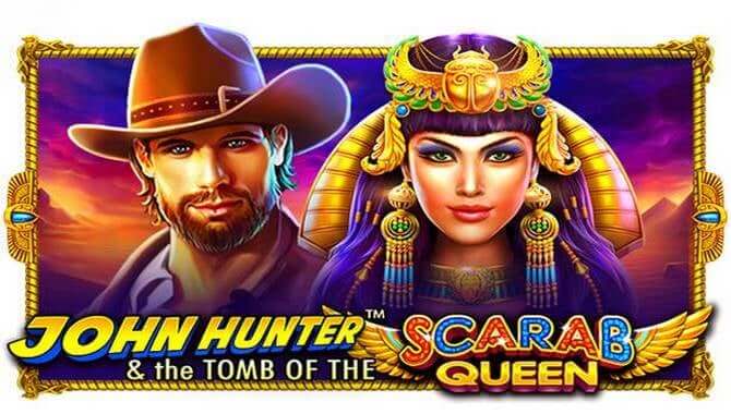 Логотип John Hunter And The Tomb Of The Scarab Queen