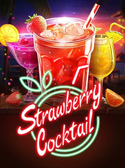 Логотип Strawberry Cocktail